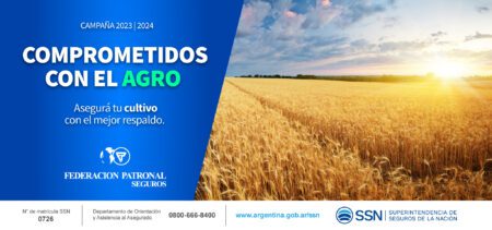 Agro Pieza Horizontal V4